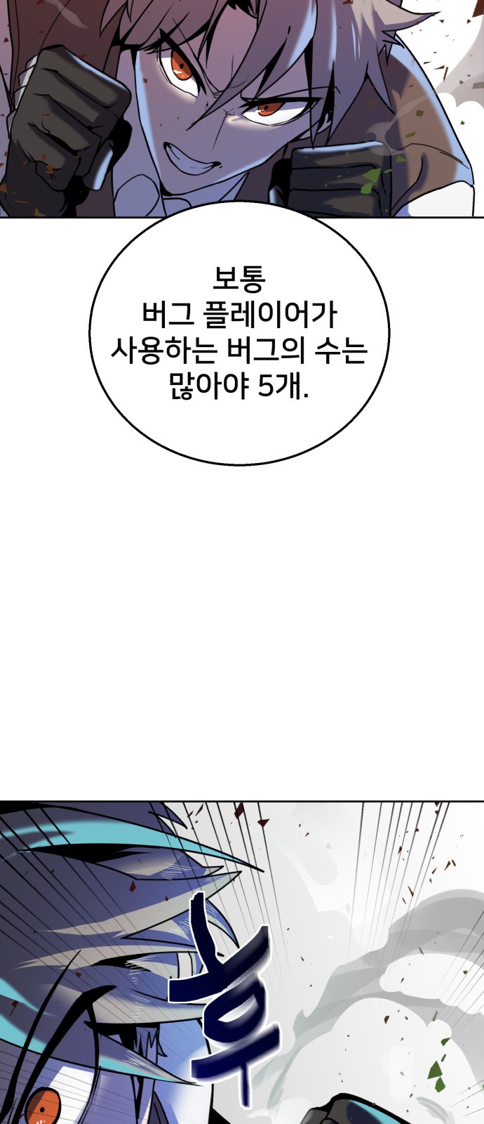 100 페이지