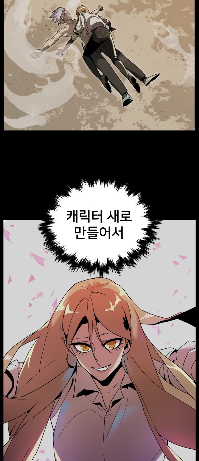 20 페이지