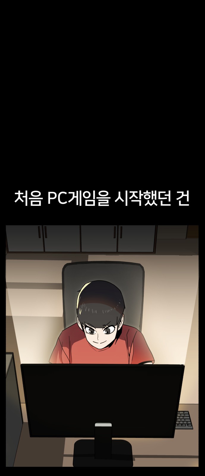 1 페이지