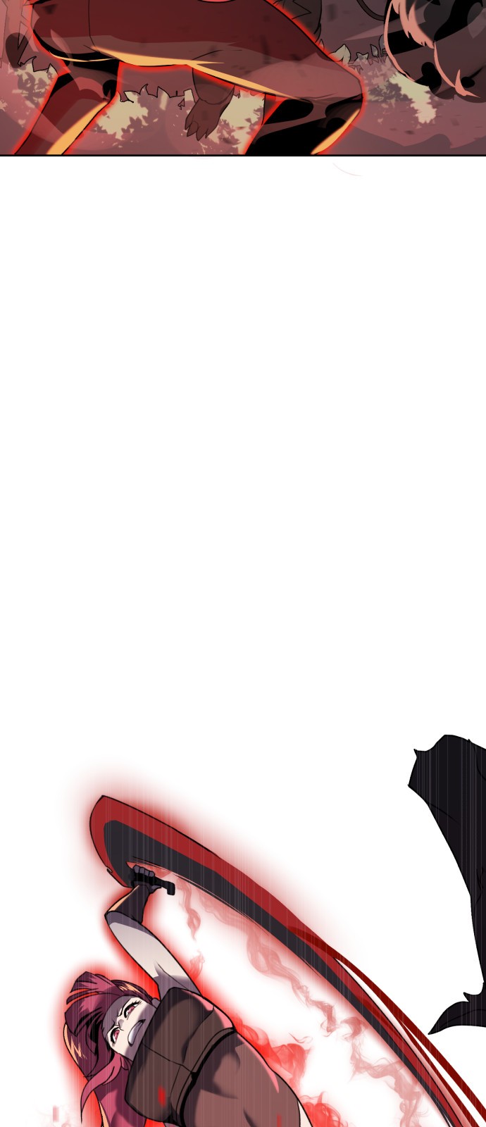 101 페이지