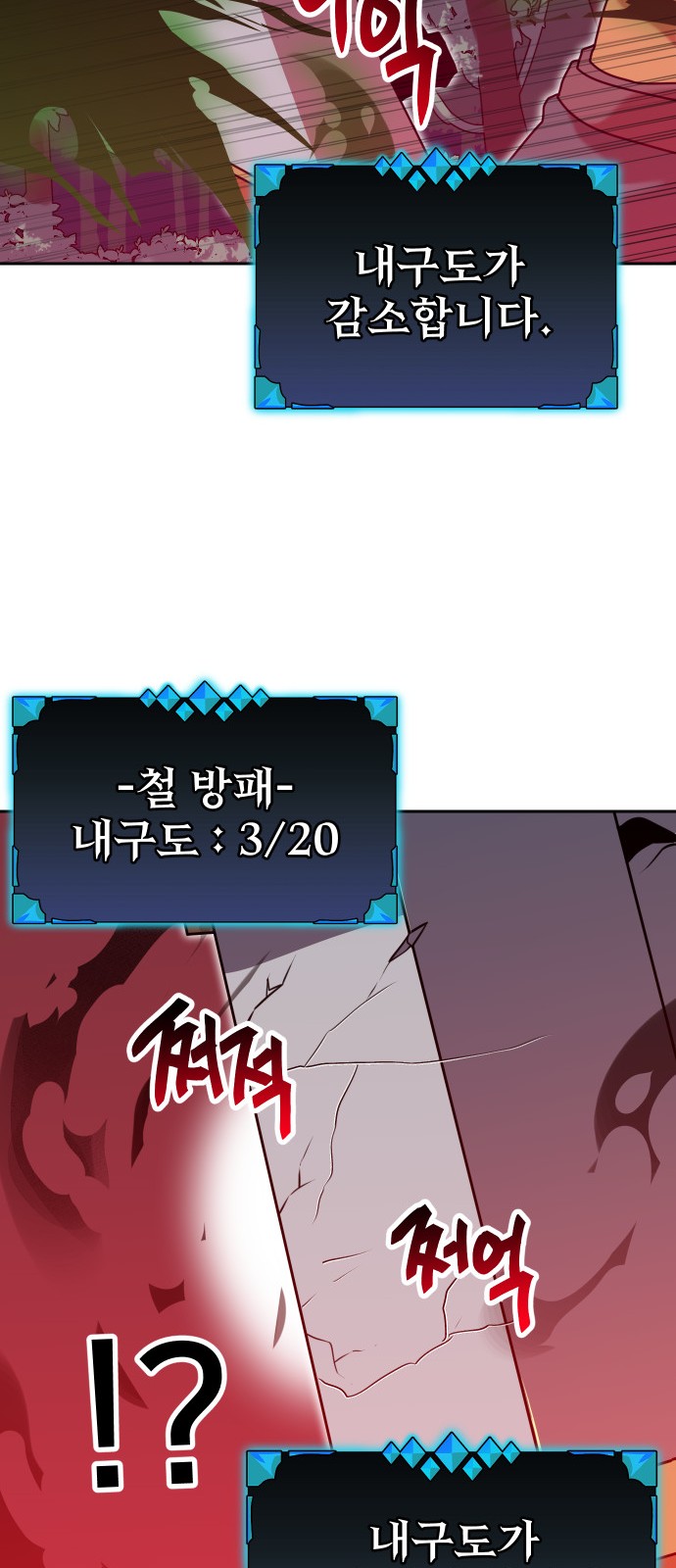 50 페이지