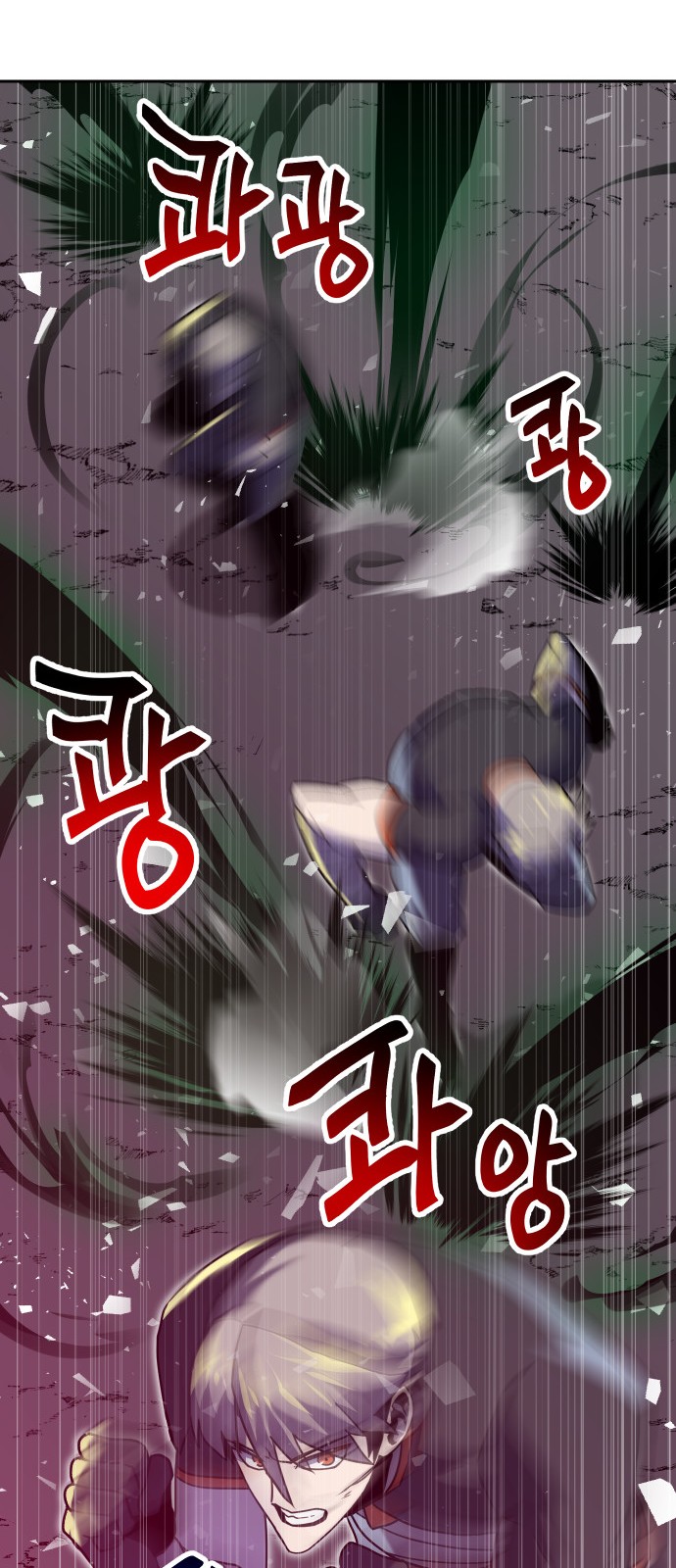 64 페이지