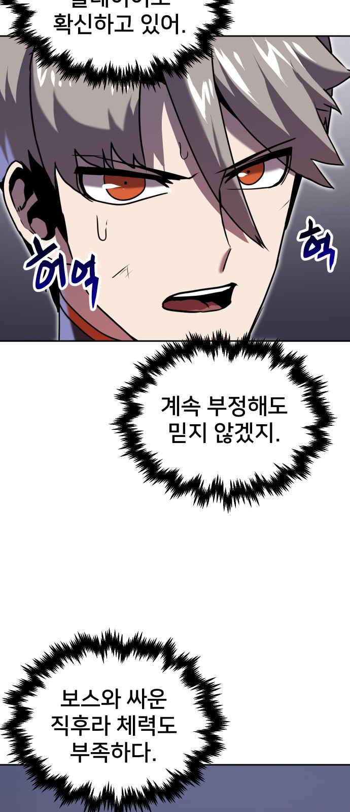 37 페이지