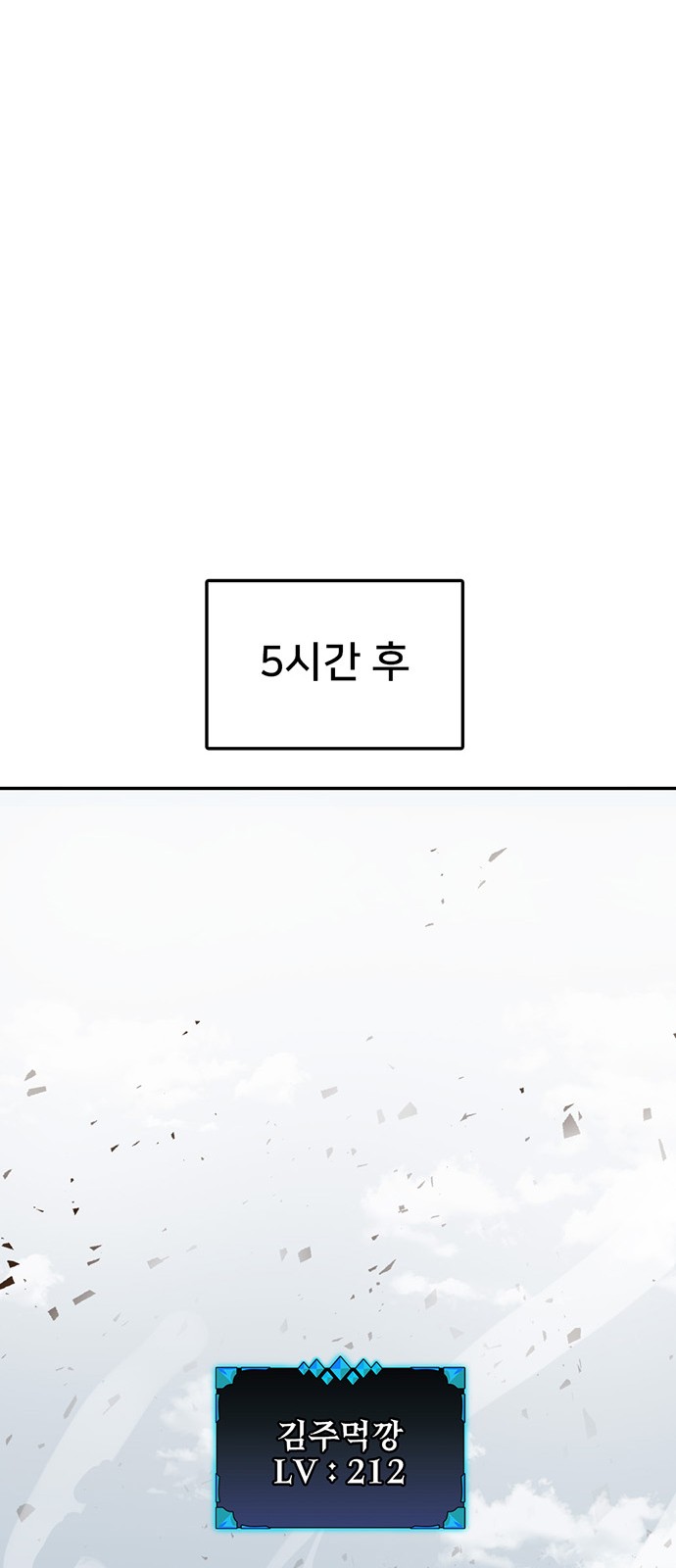 47 페이지