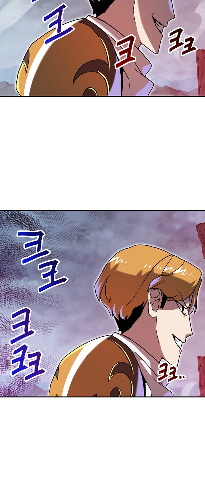 79 페이지