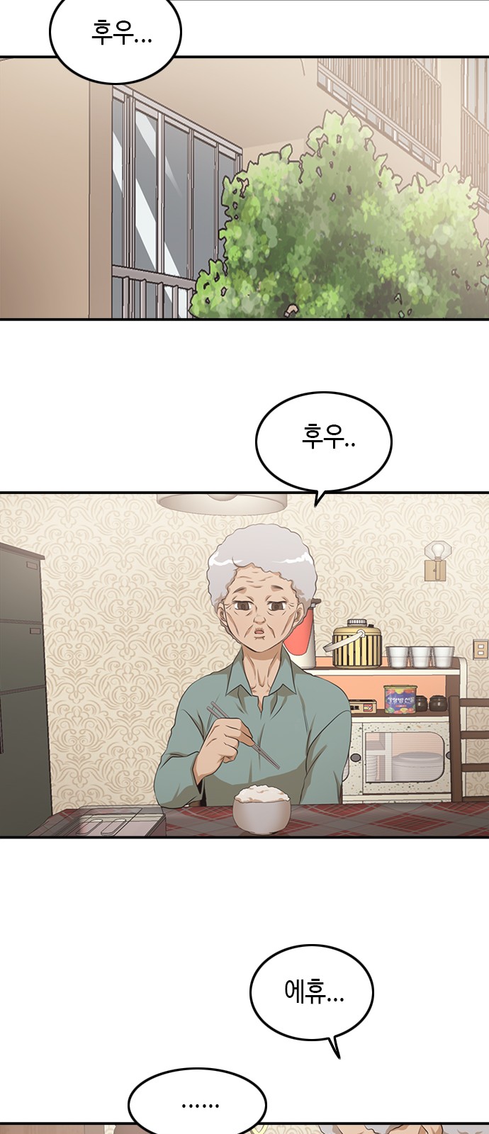 15 페이지