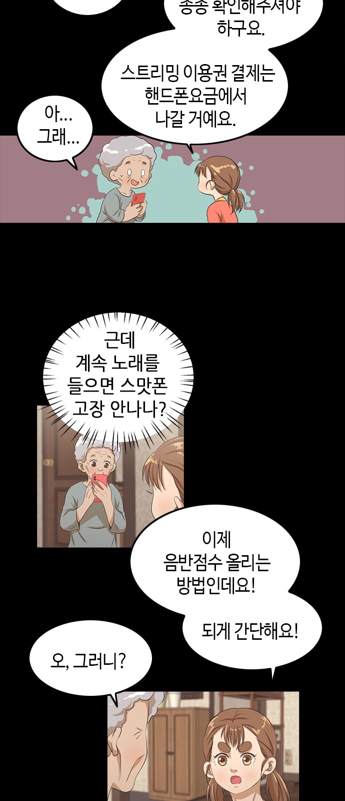 10 페이지