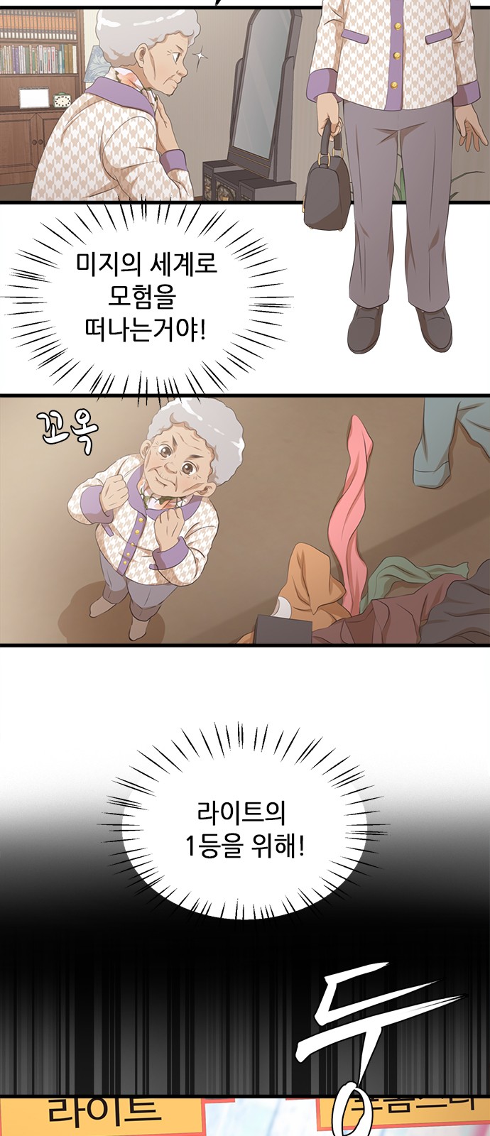 2 페이지