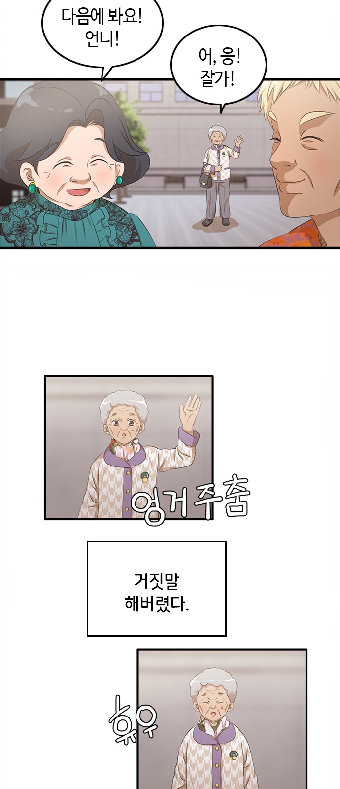 25 페이지