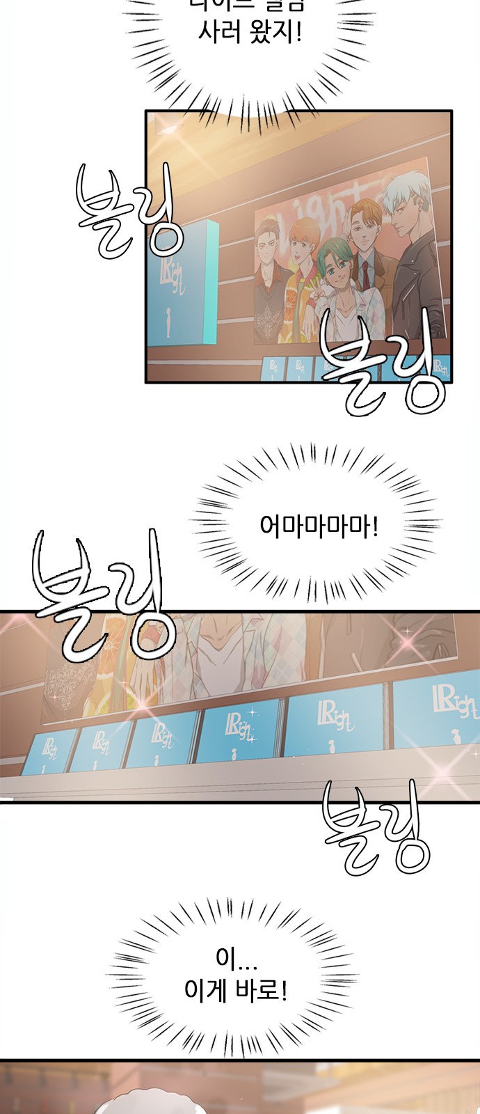 28 페이지