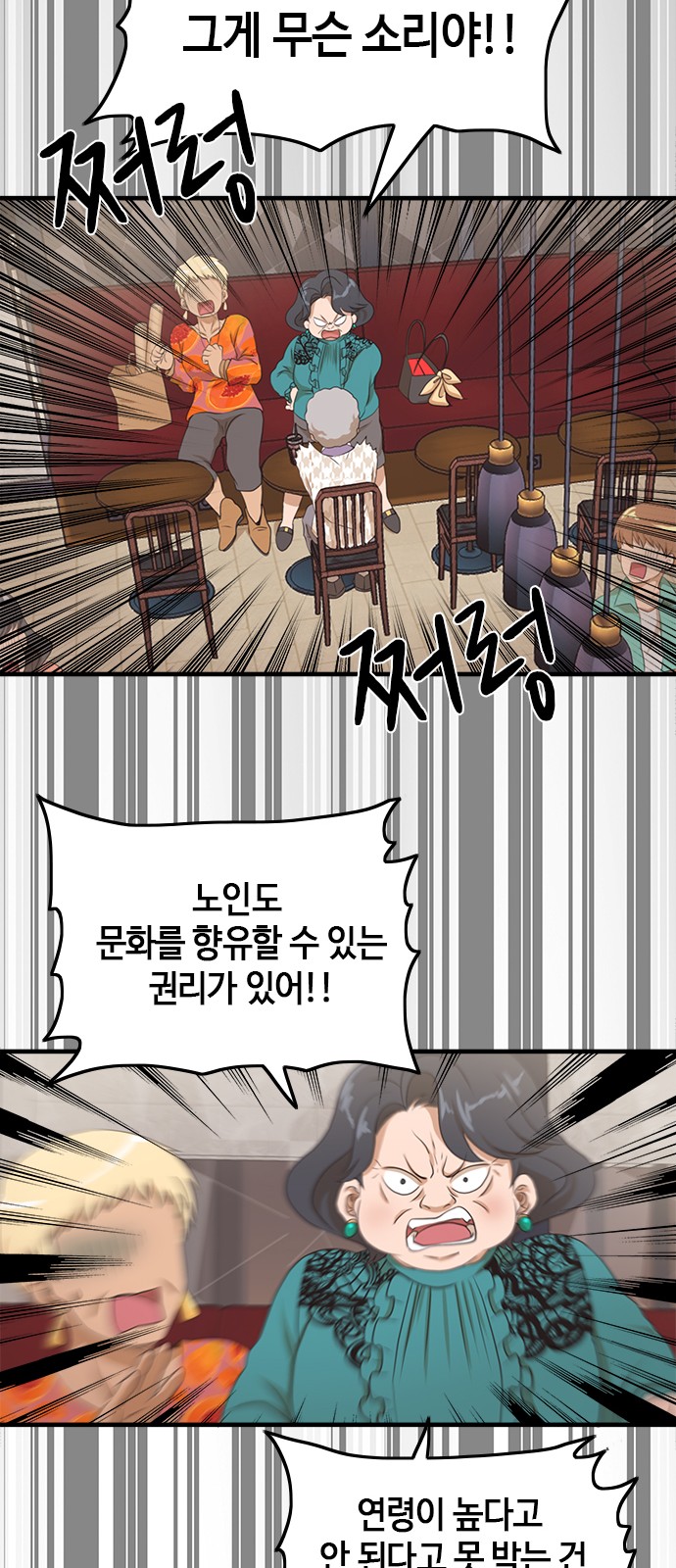 15 페이지