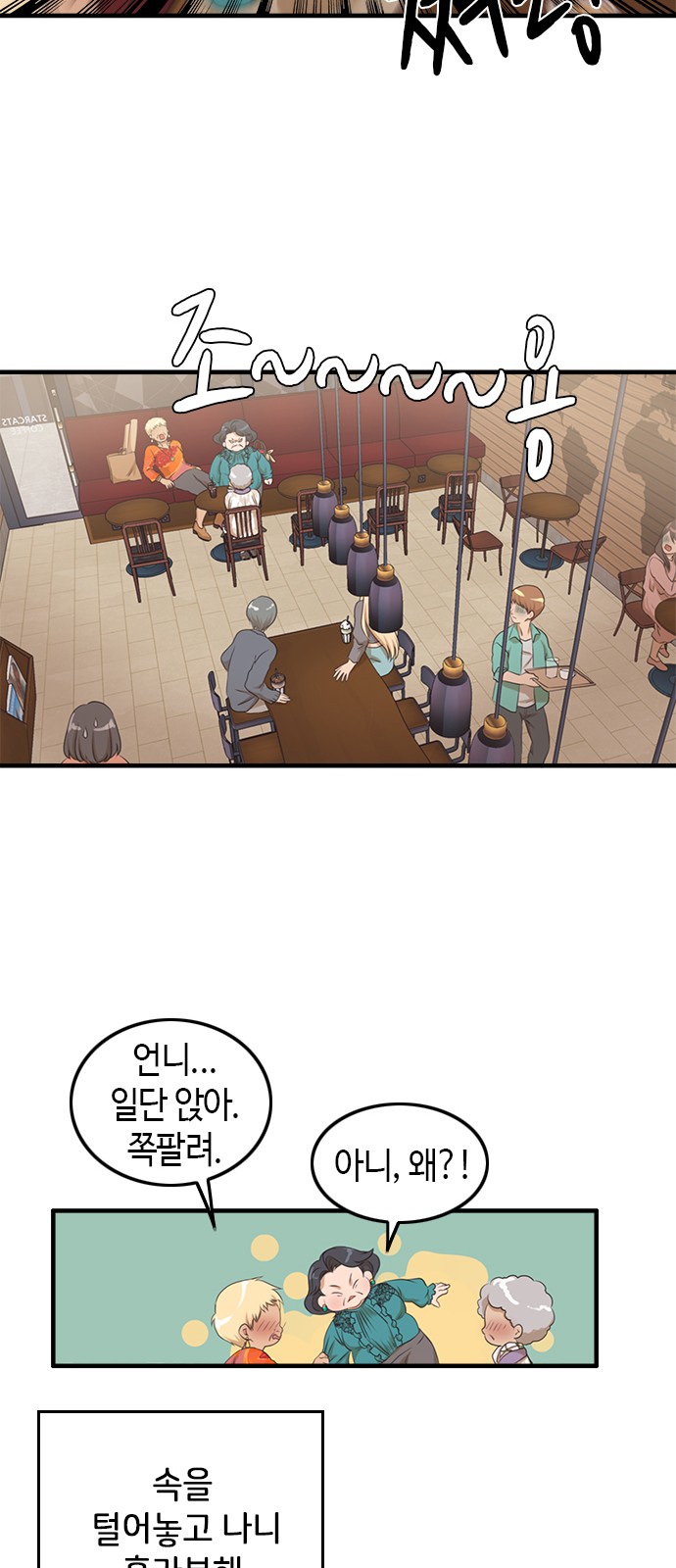 17 페이지