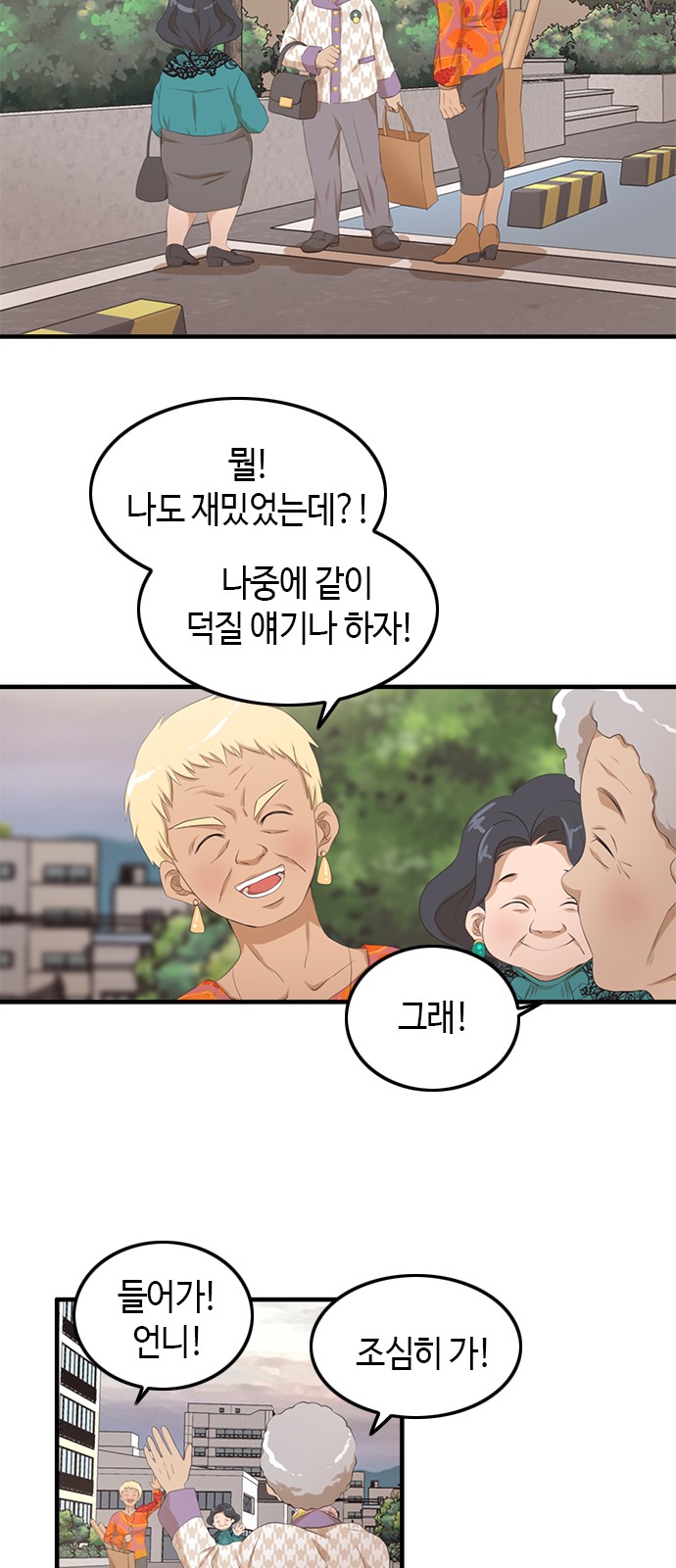 30 페이지