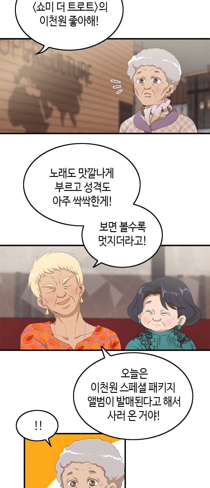 5 페이지