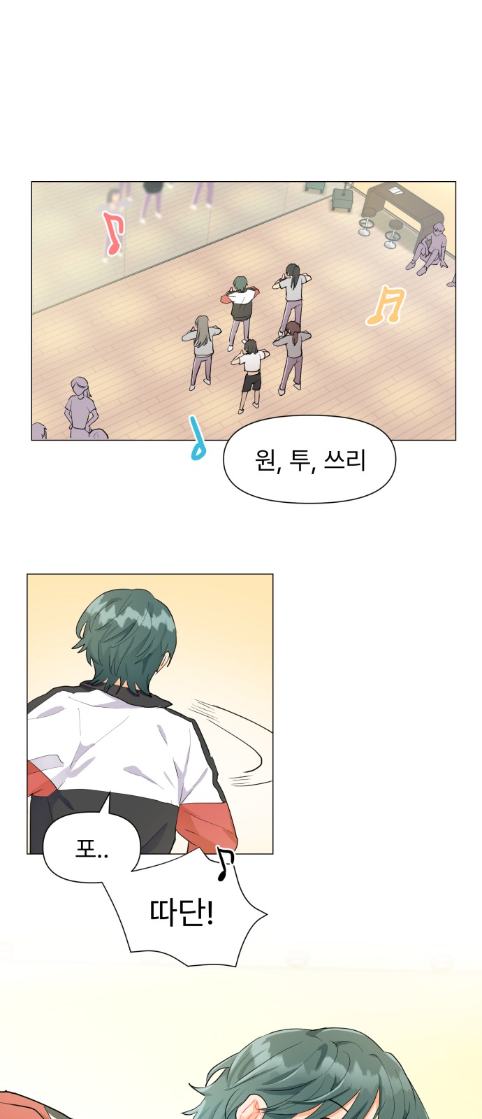 16 페이지