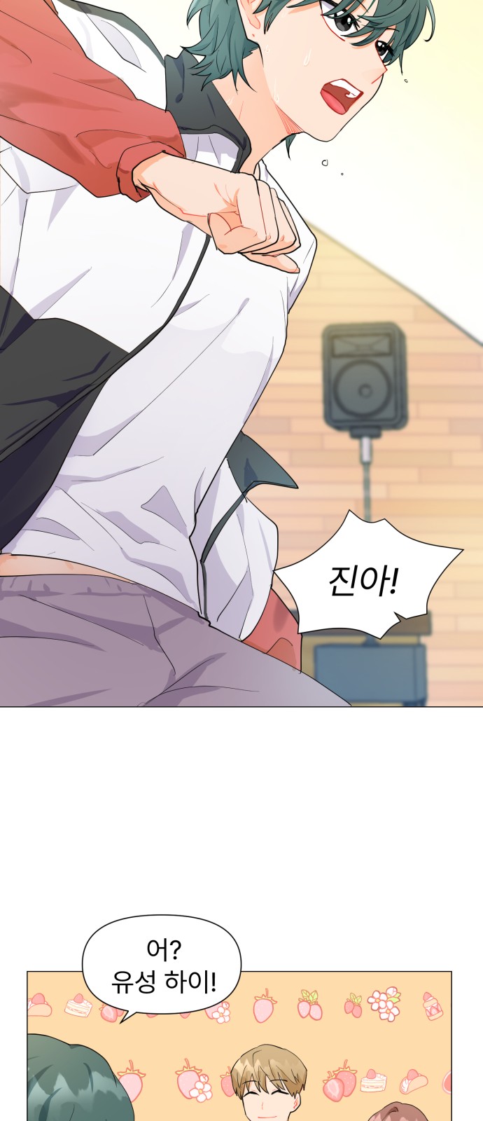17 페이지
