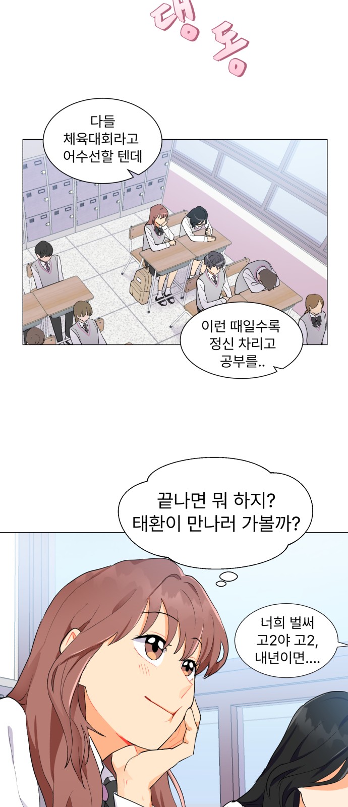 40 페이지