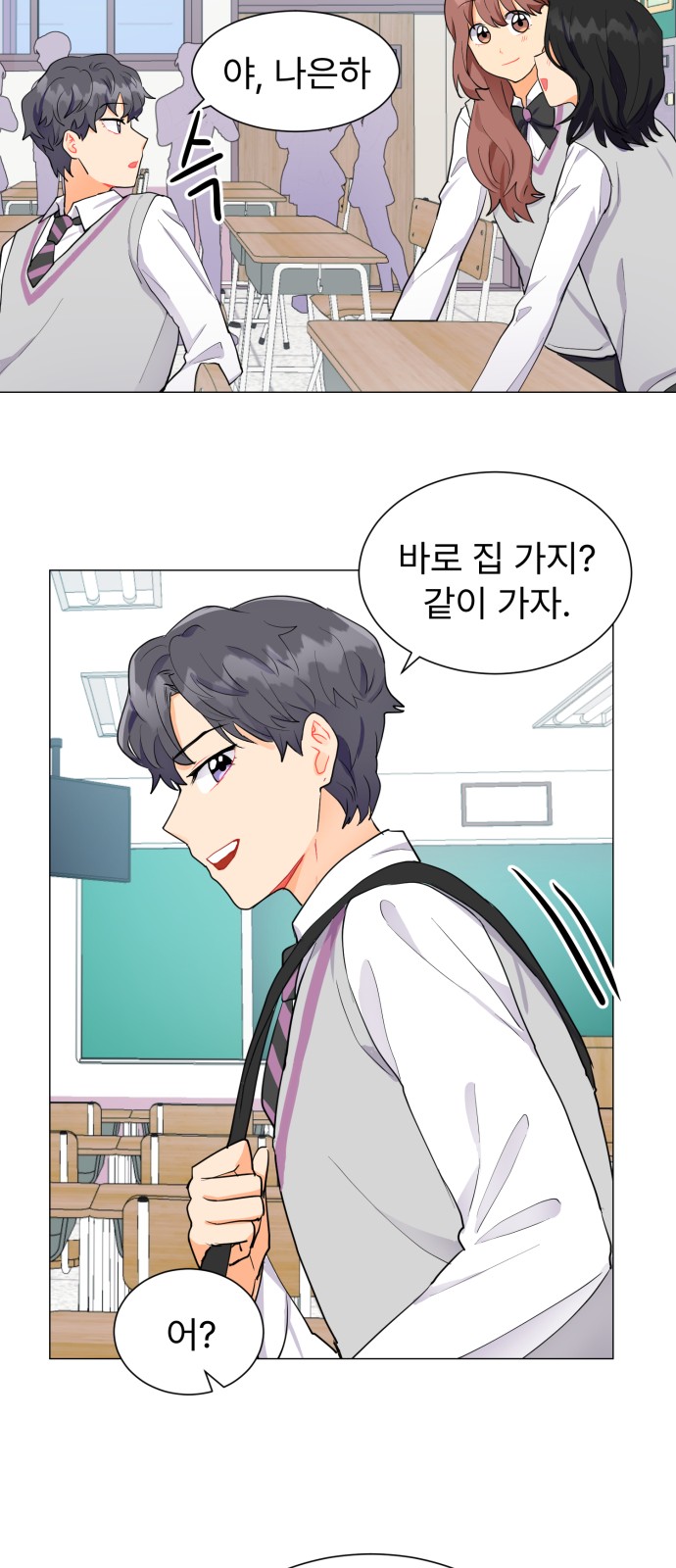 43 페이지