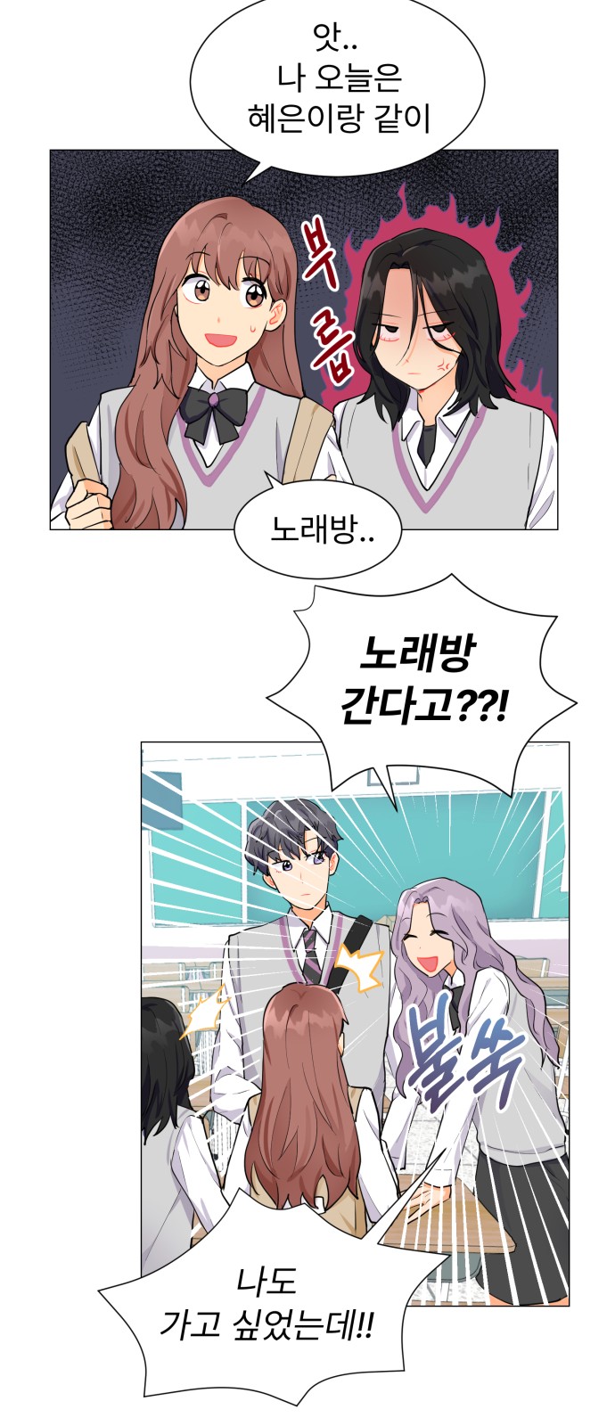 44 페이지