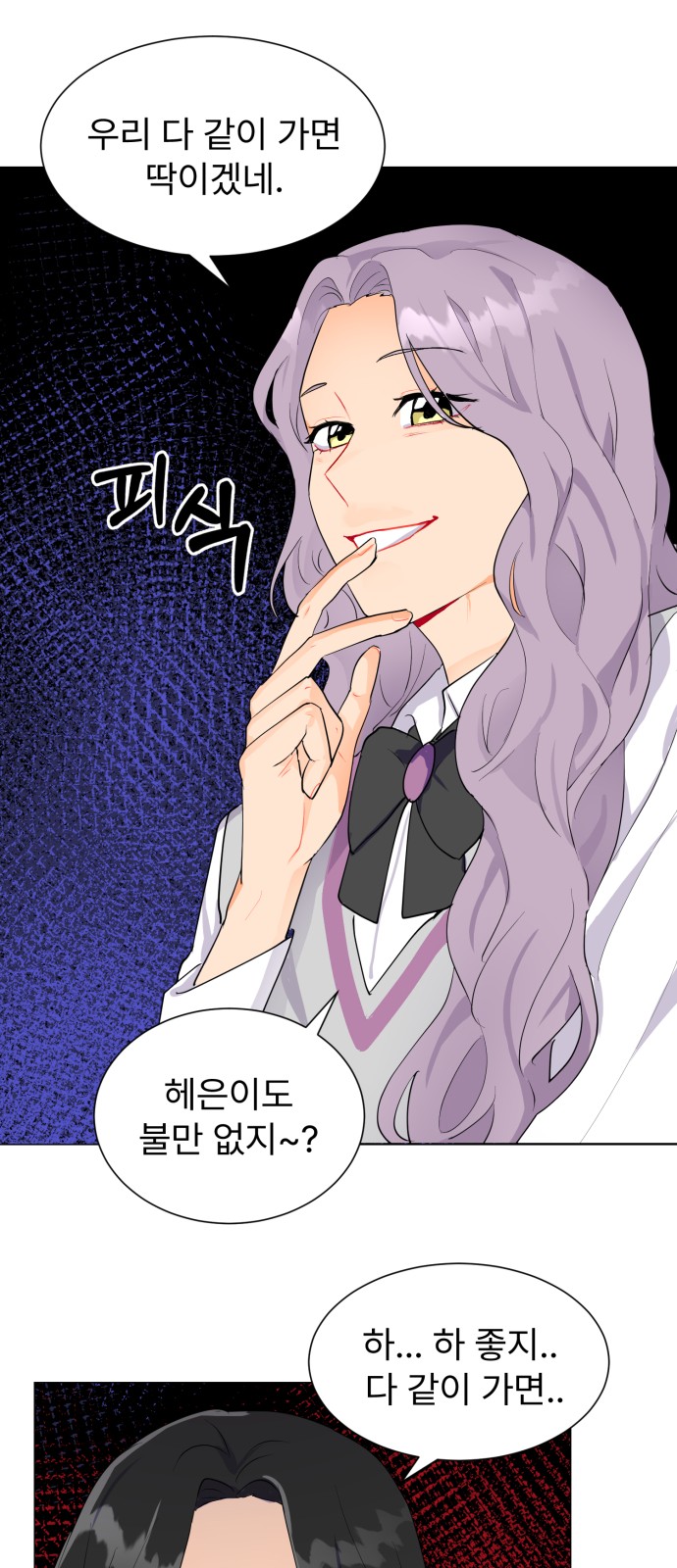 45 페이지