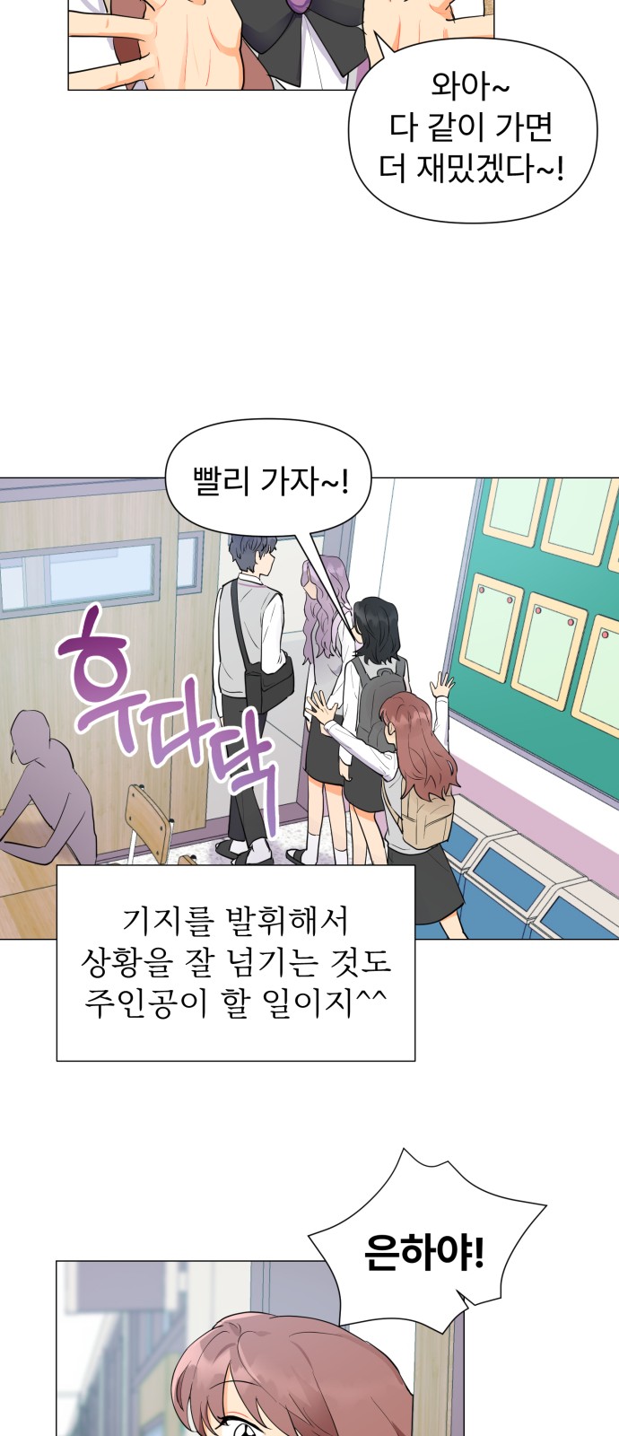 48 페이지