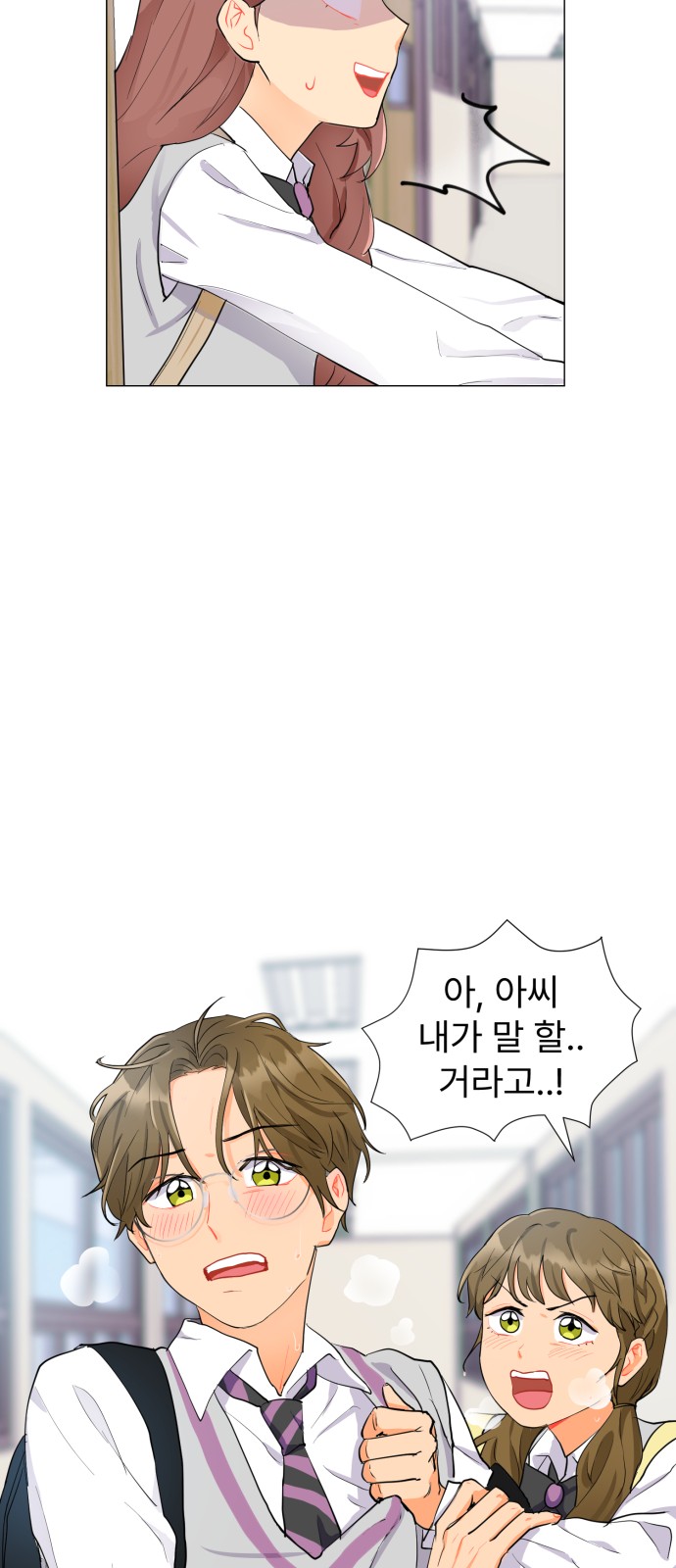 51 페이지