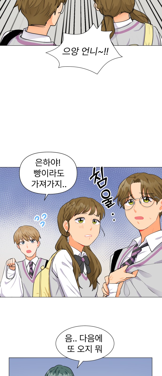 11 페이지