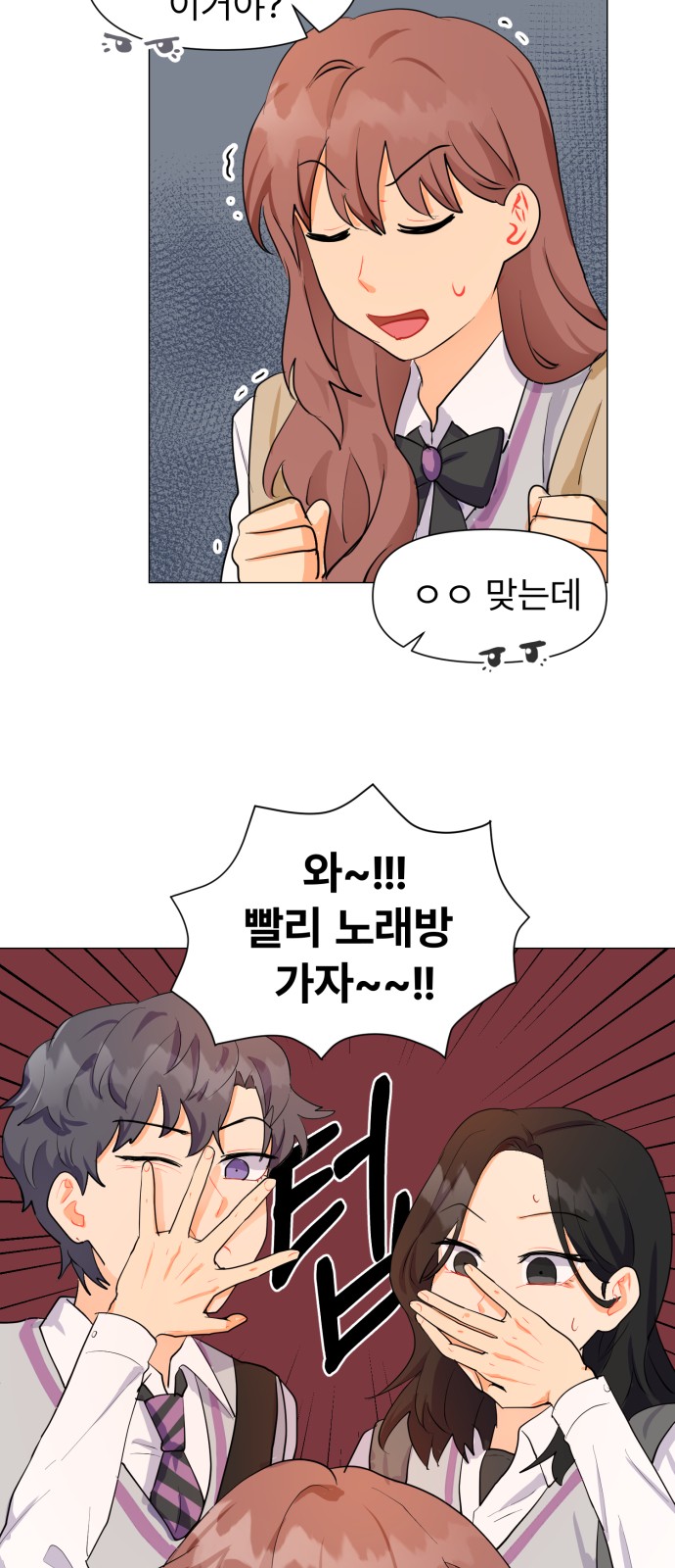 16 페이지