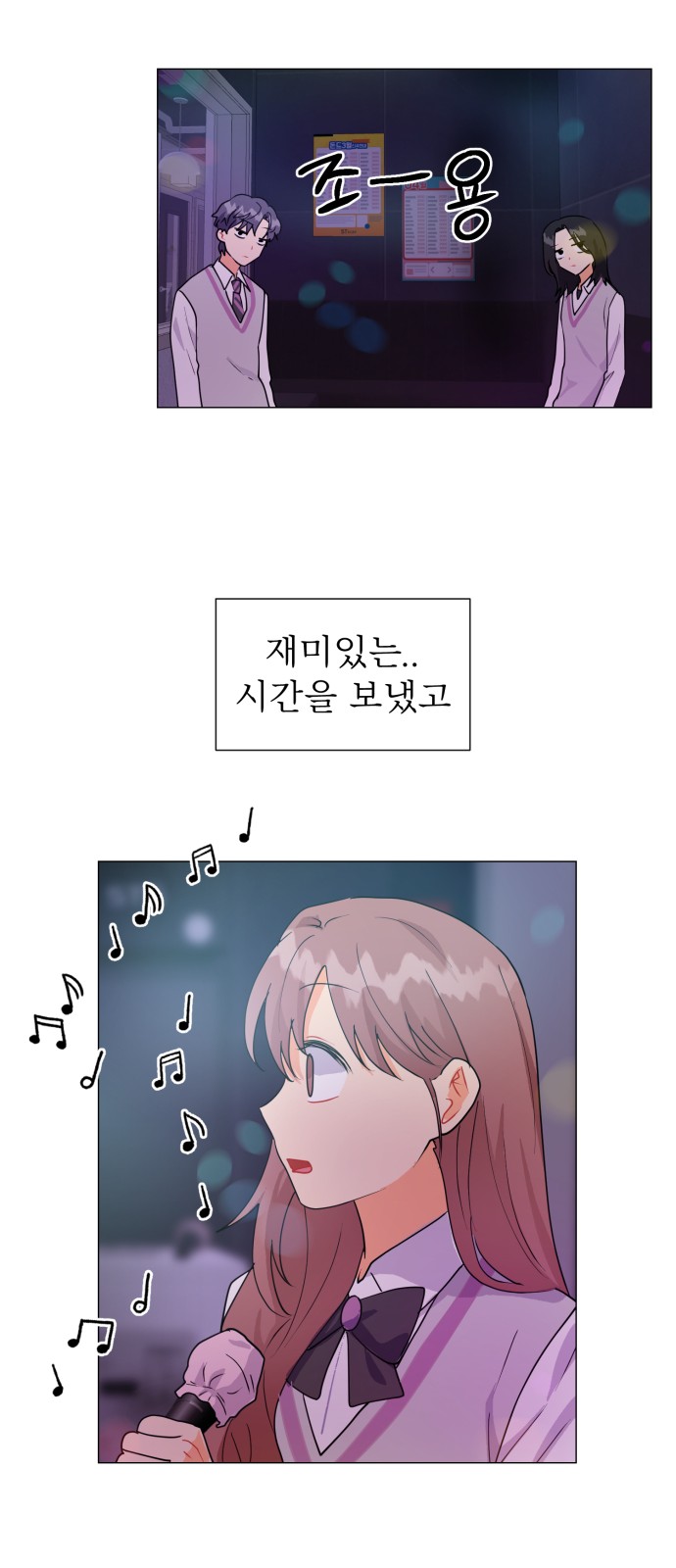 18 페이지
