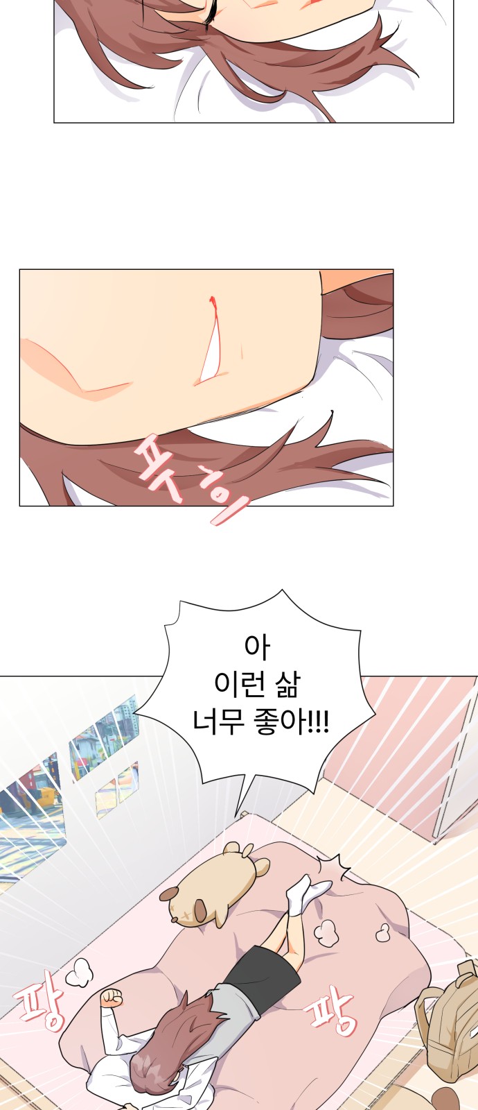 22 페이지