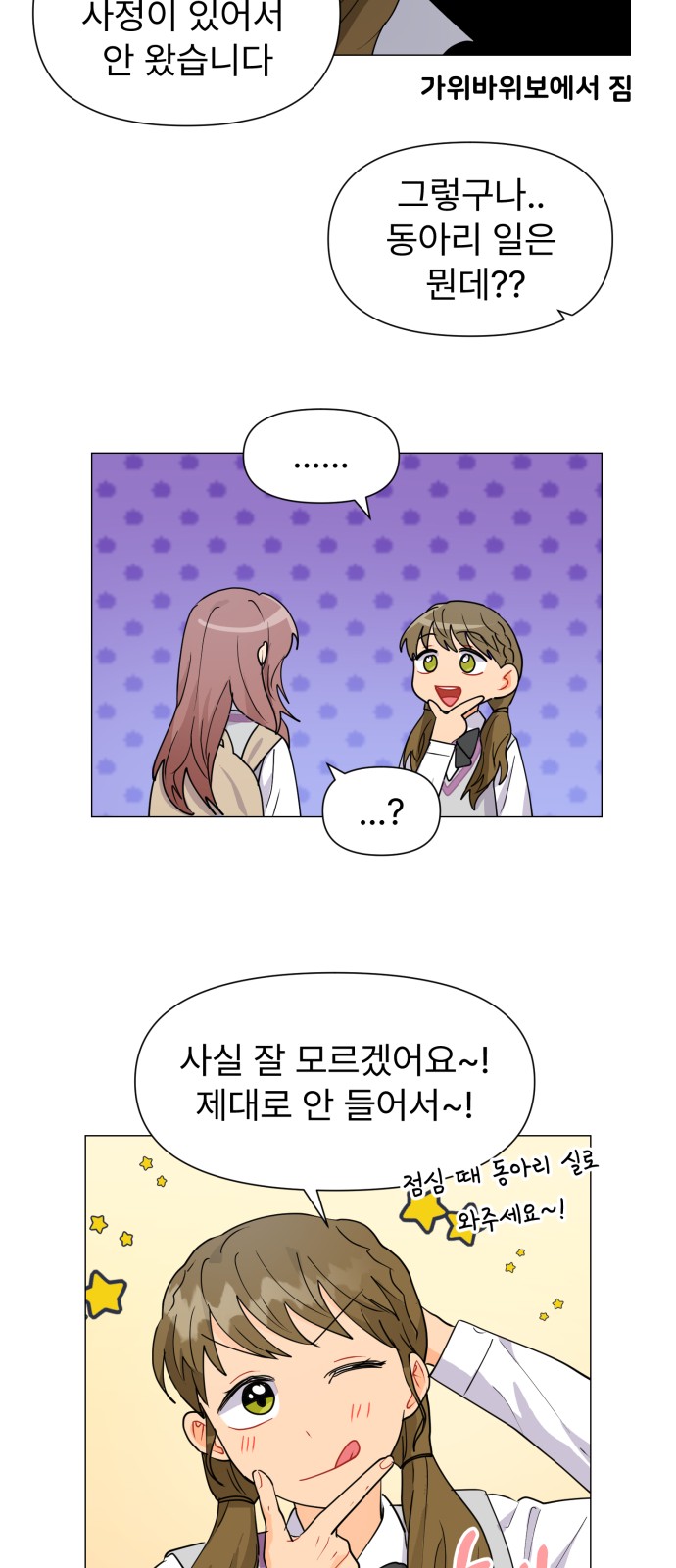 30 페이지