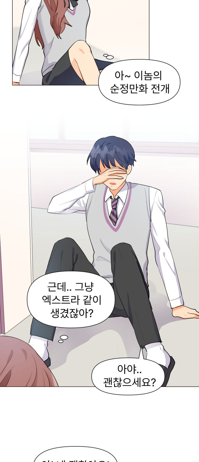 40 페이지