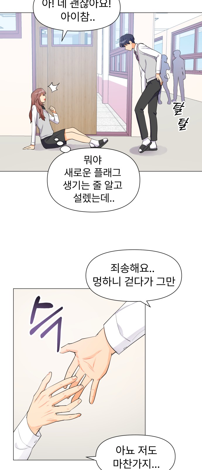 41 페이지