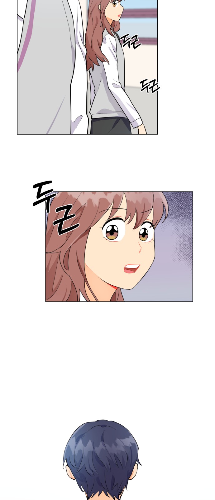 44 페이지