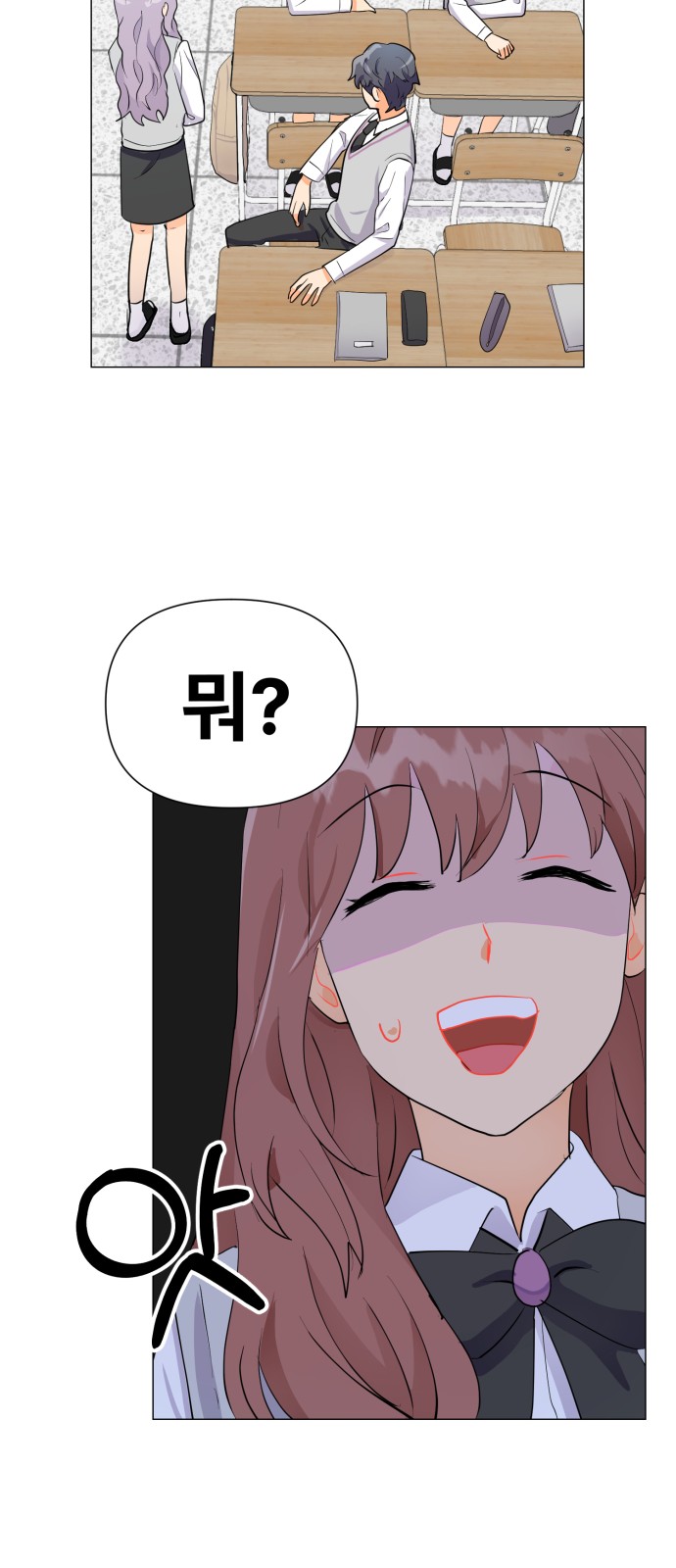 49 페이지