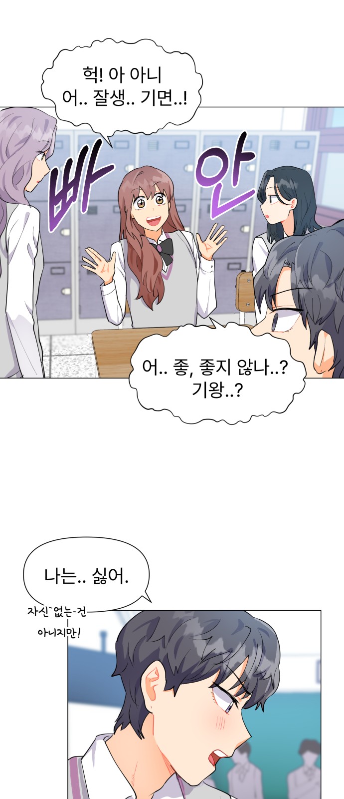 50 페이지