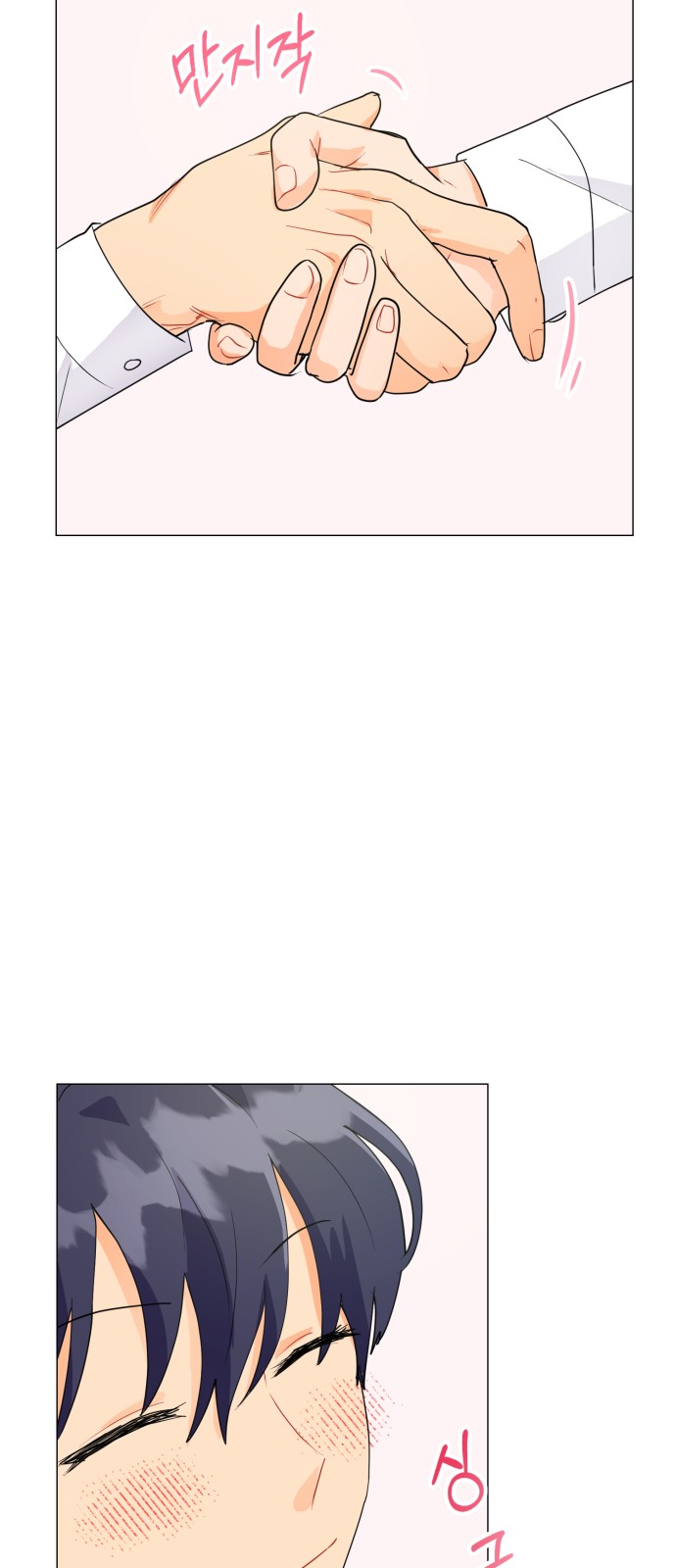 56 페이지