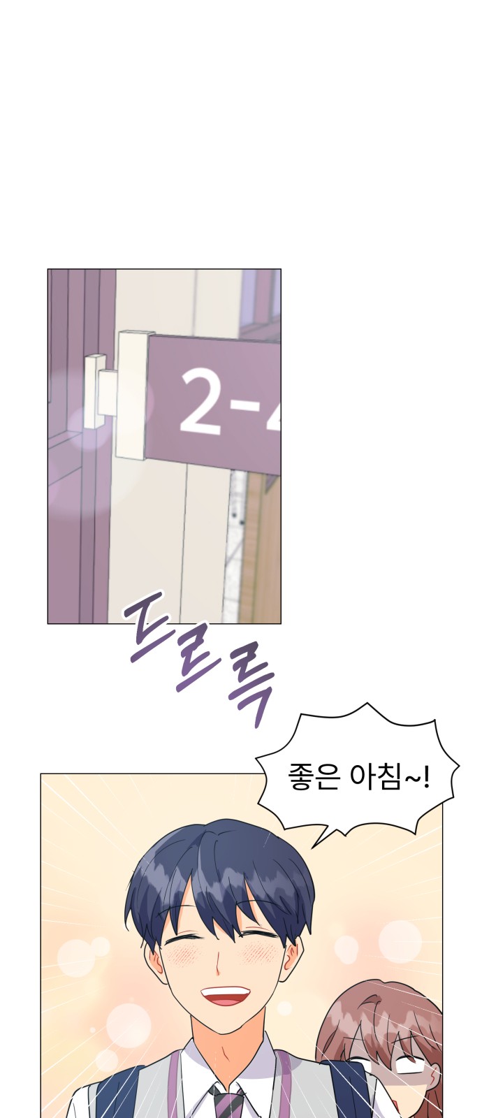 61 페이지