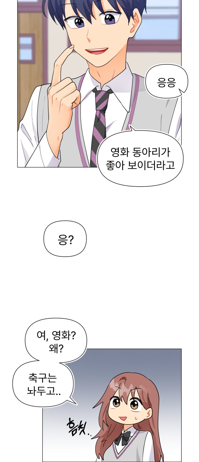 72 페이지