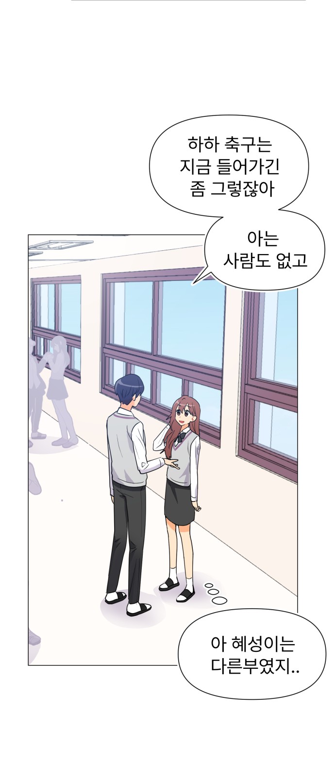 73 페이지