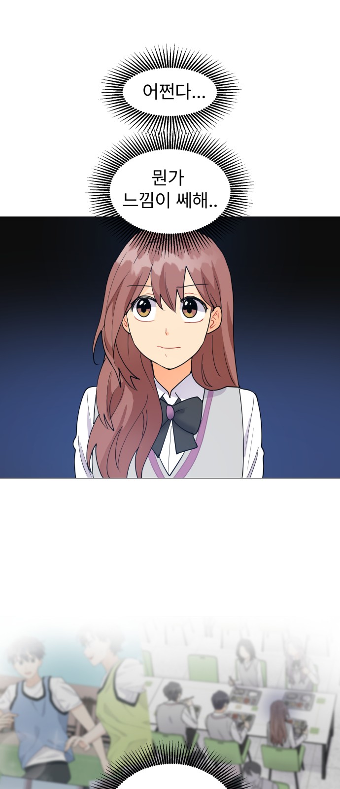 75 페이지