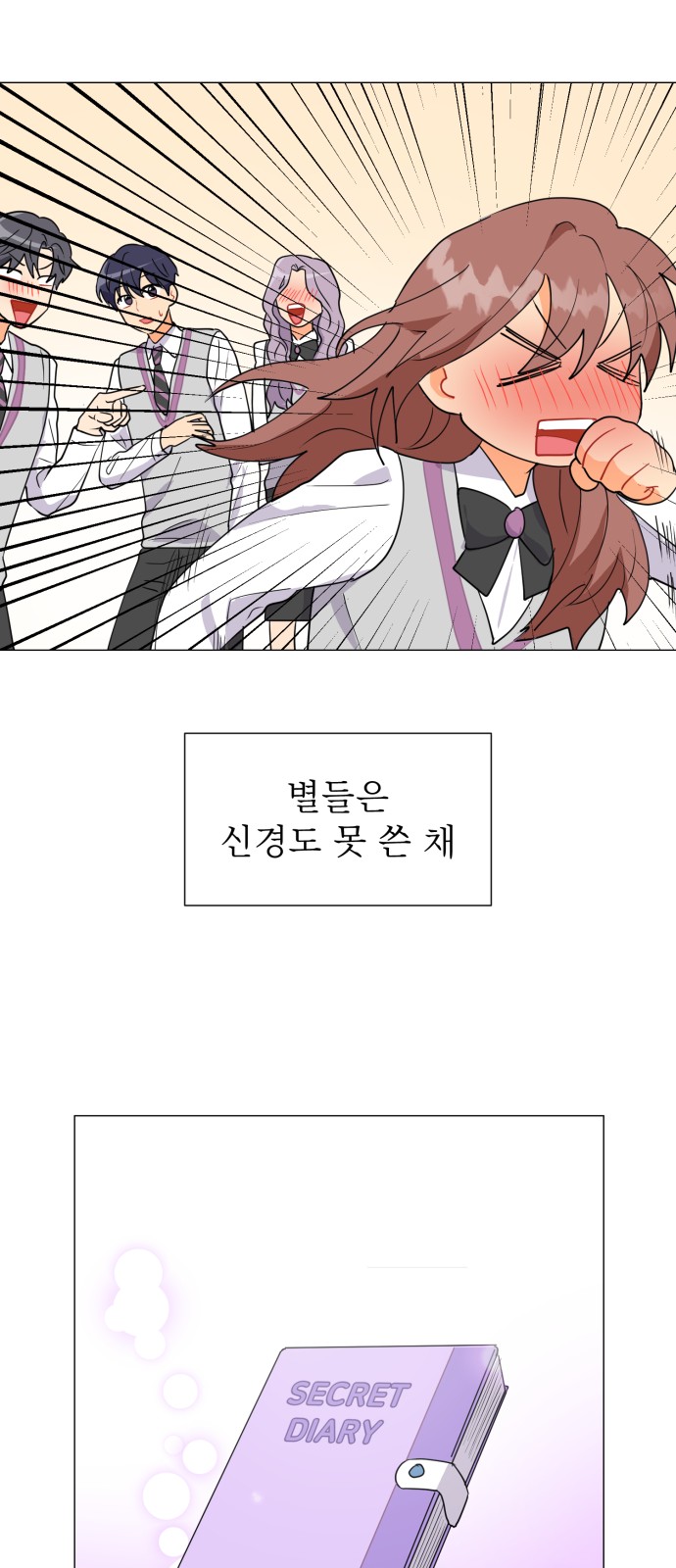44 페이지