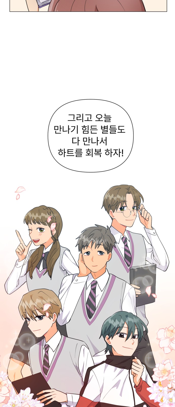 50 페이지