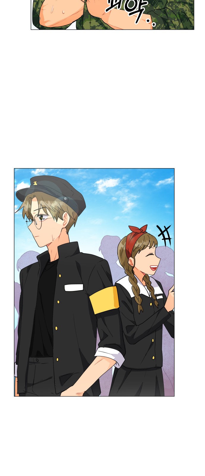 57 페이지