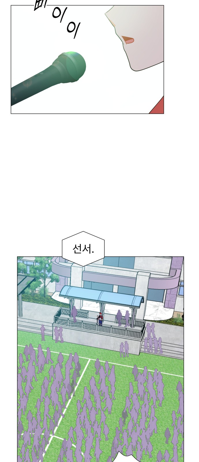 59 페이지