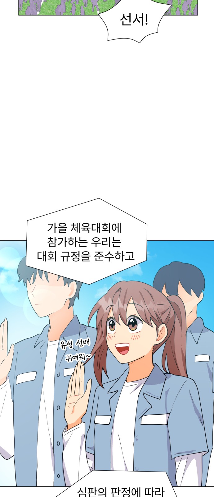 60 페이지