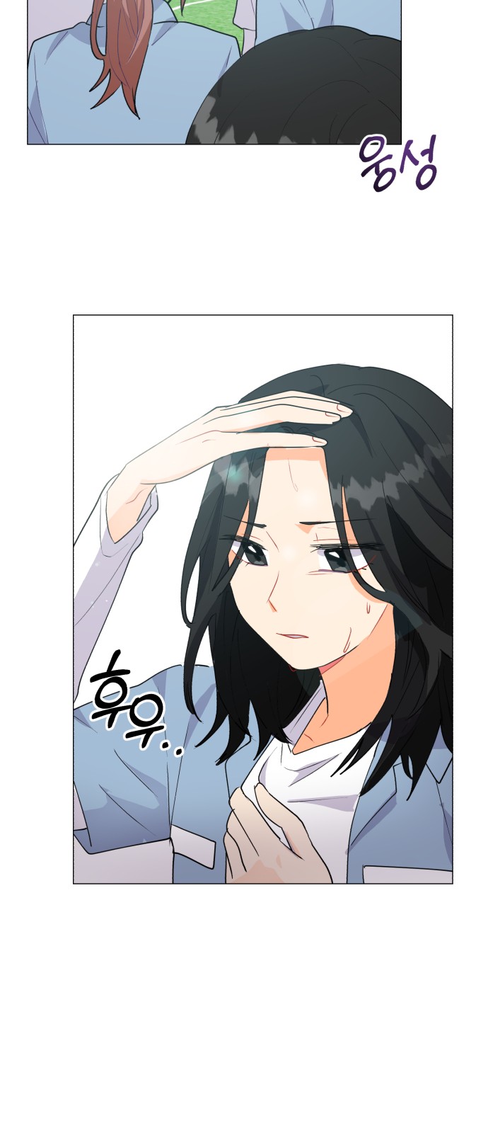 66 페이지