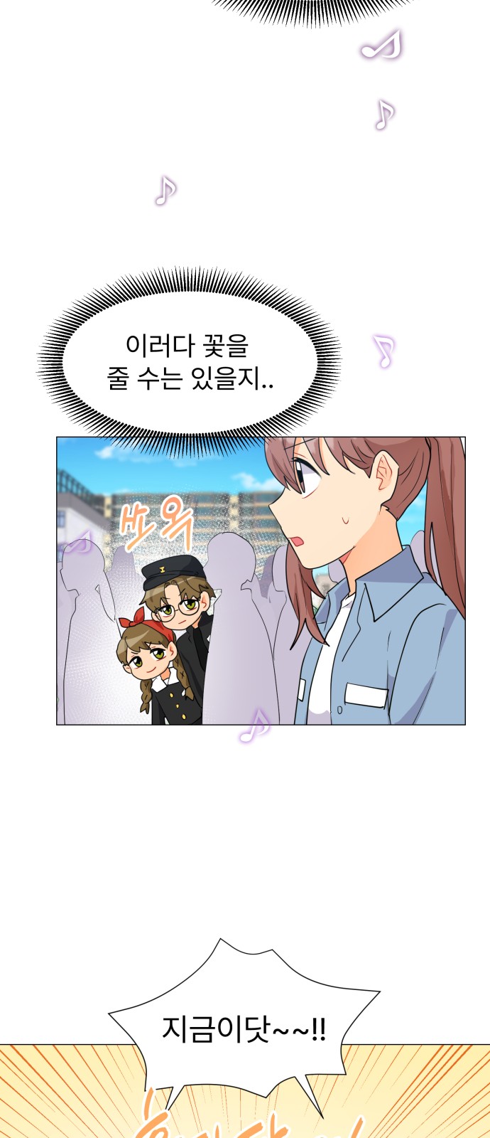 73 페이지