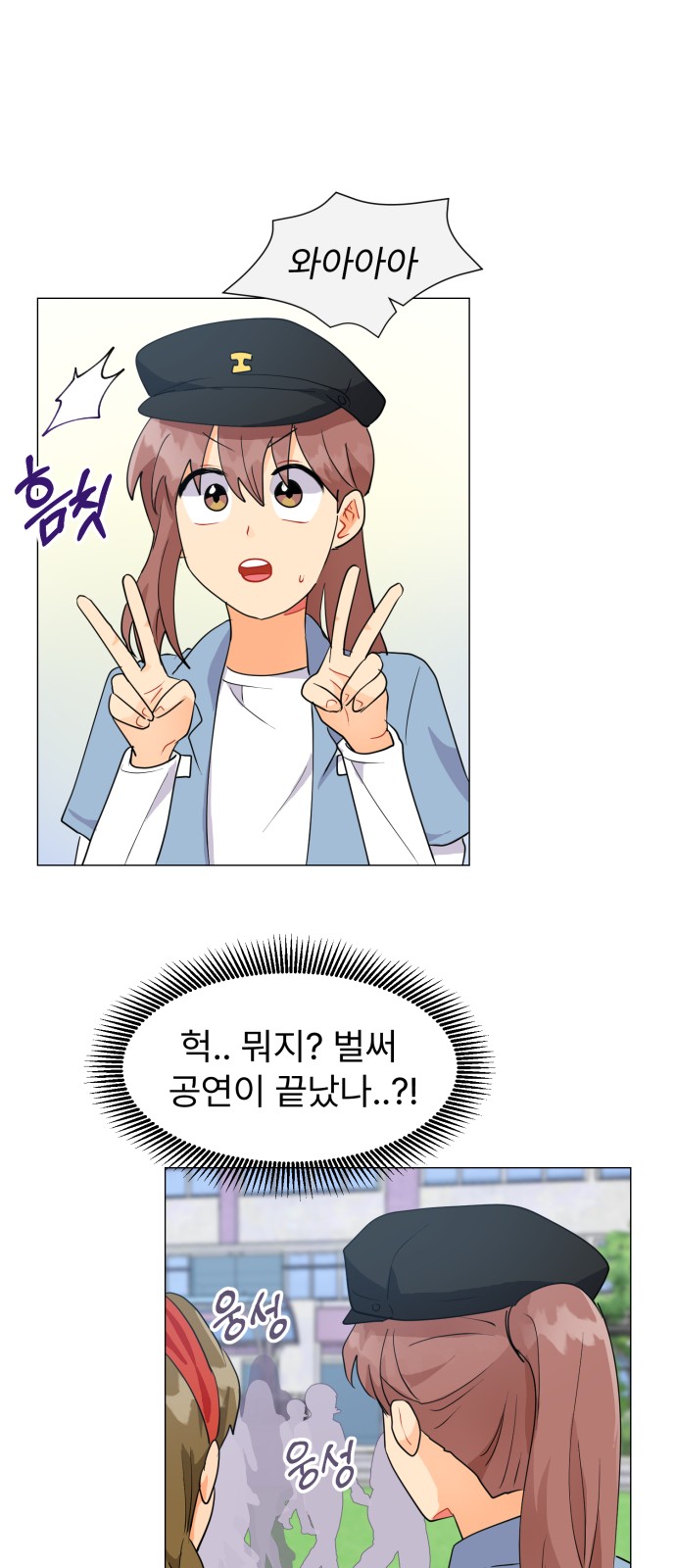 84 페이지