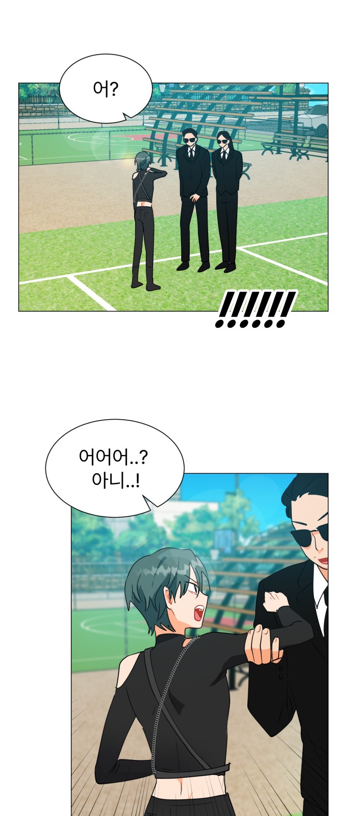 89 페이지